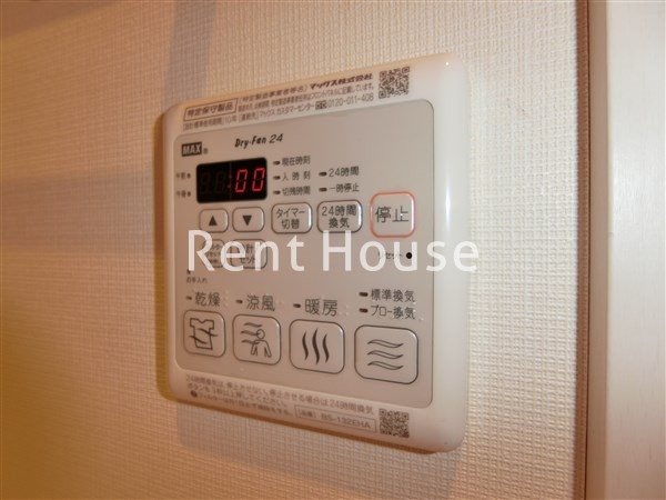 グランエッグス久我山 その他6