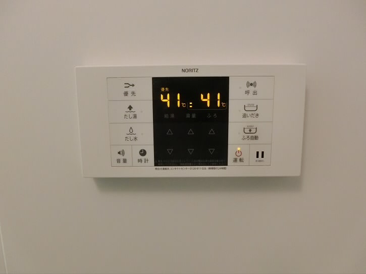 その他4