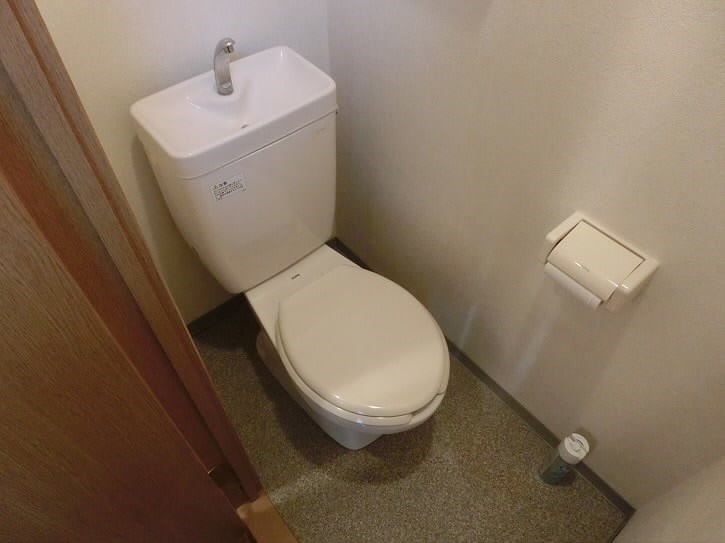 その他1