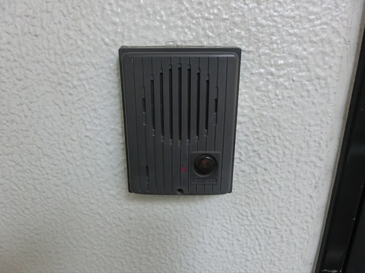 その他12