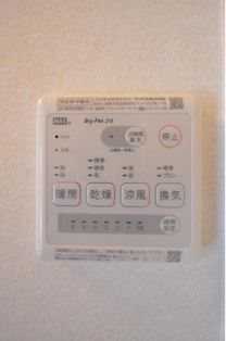 その他3