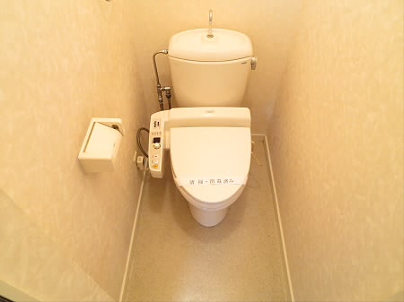 その他1