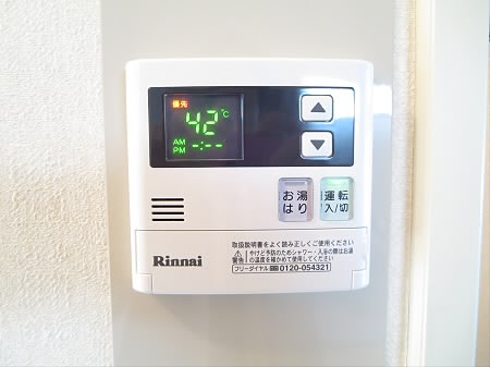 その他3