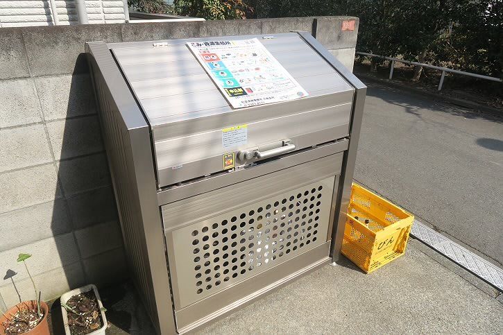 その他6
