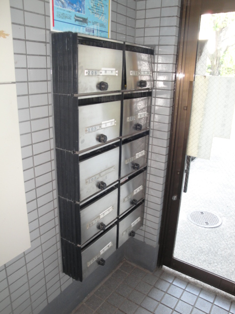 その他9