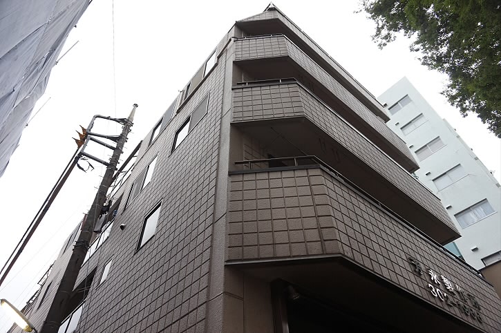 その他7