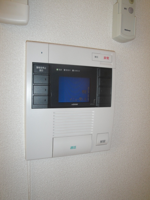 その他3