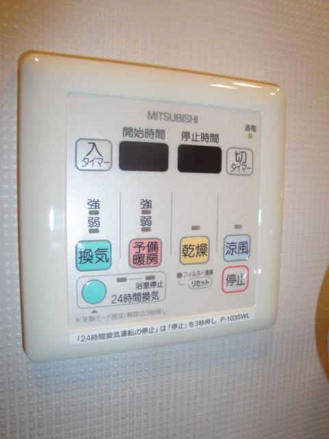 その他4