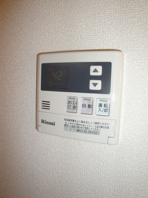 その他6
