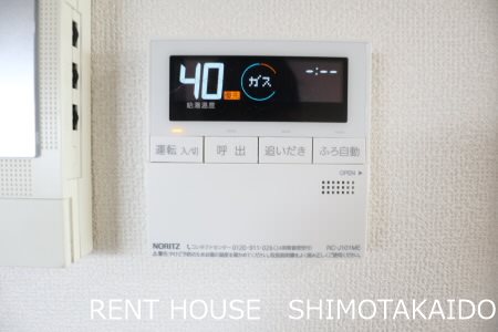 その他11
