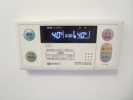 その他3