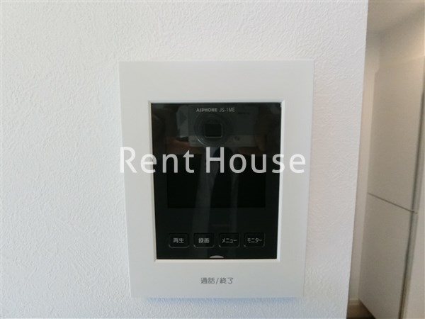 バーミープレイス吉祥寺Ⅱ その他3