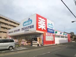 ラメゾン祢宜 周辺画像3