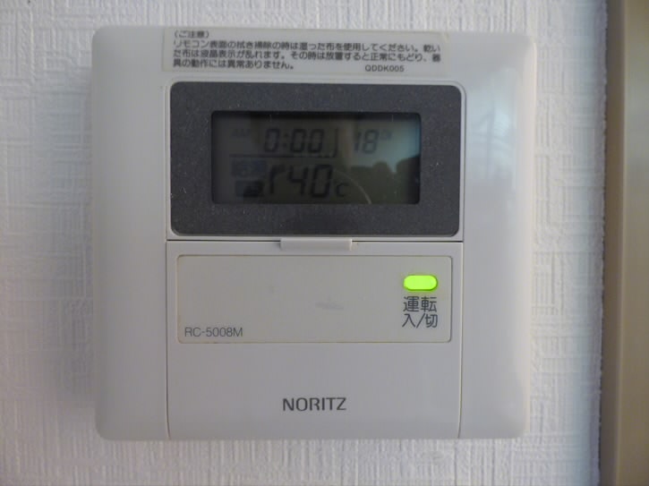その他4