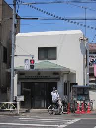 泉コーポ  周辺画像5