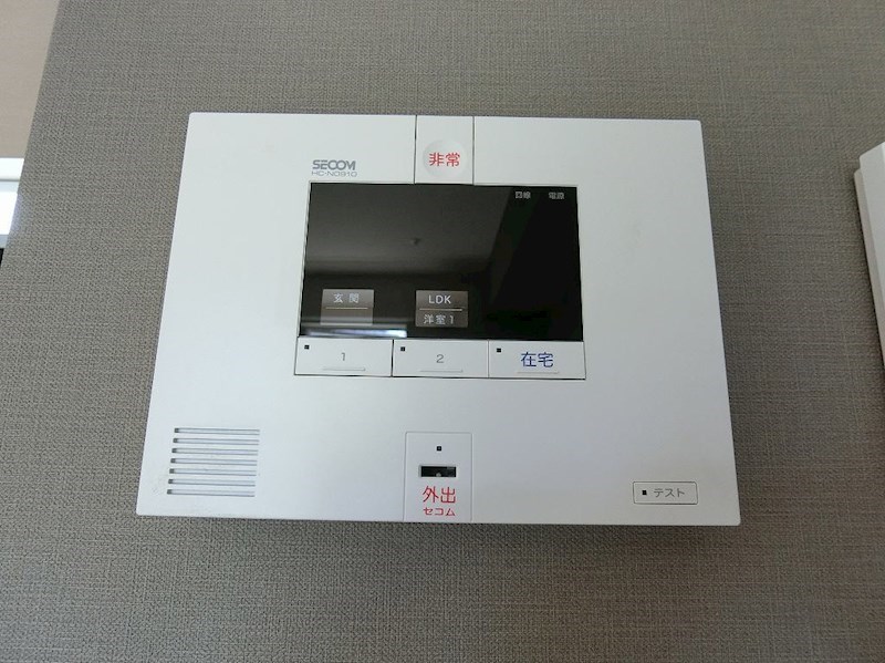 その他3