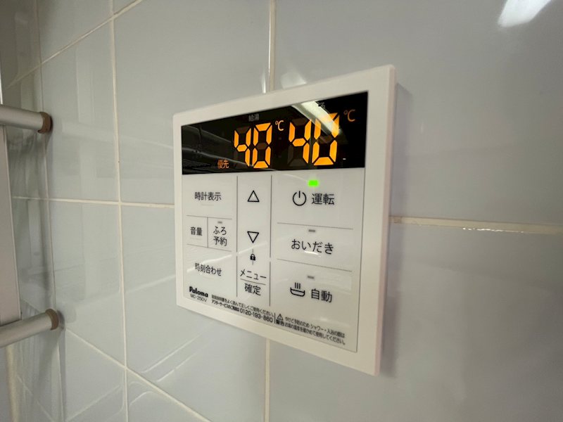 その他9