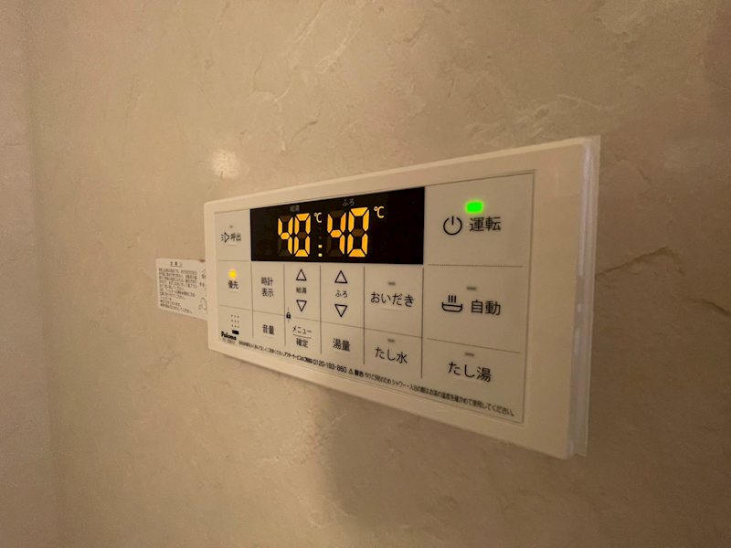 その他11