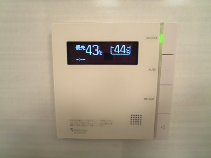 その他13