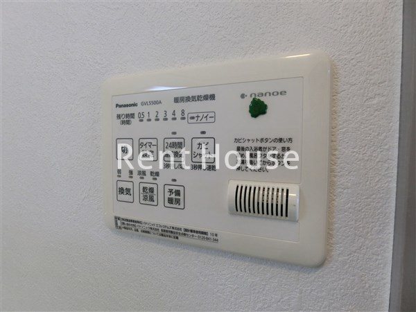 アーク西荻 その他5