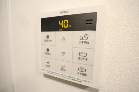 その他1