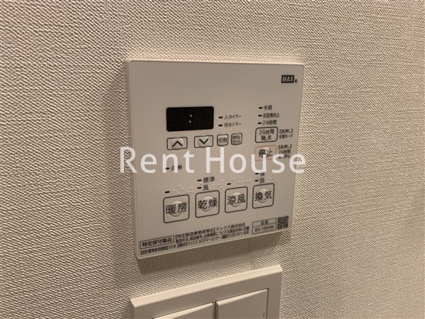OZIO西荻窪Ⅱ その他5