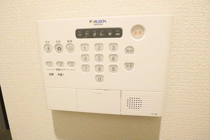 その他4
