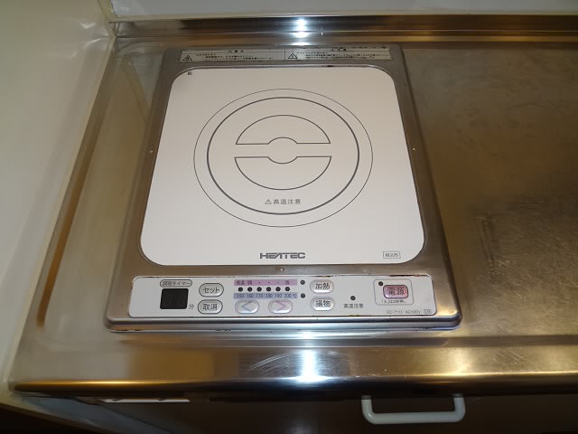 その他7