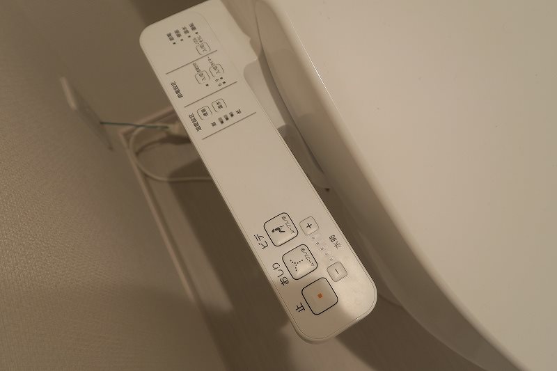 その他11