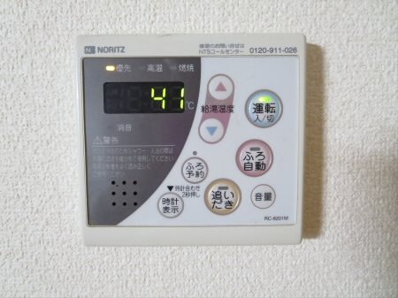 その他4