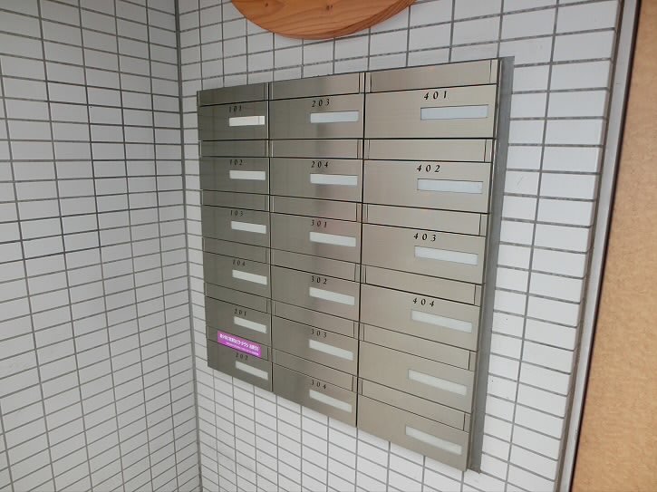 その他4