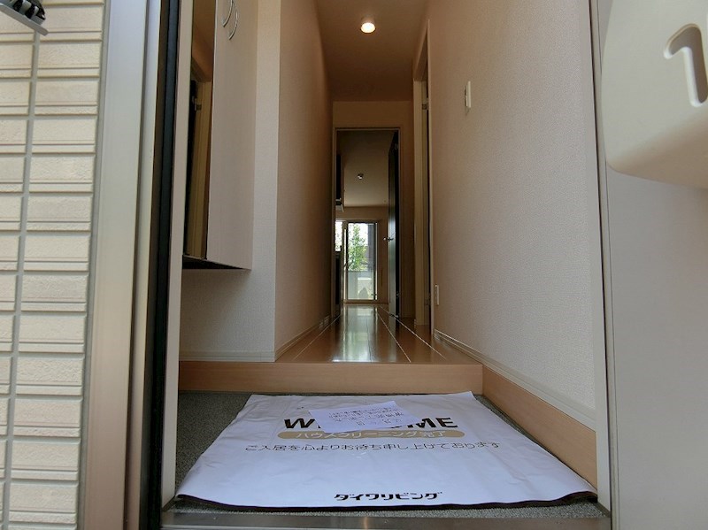 その他20