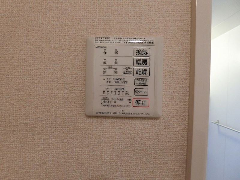 その他31
