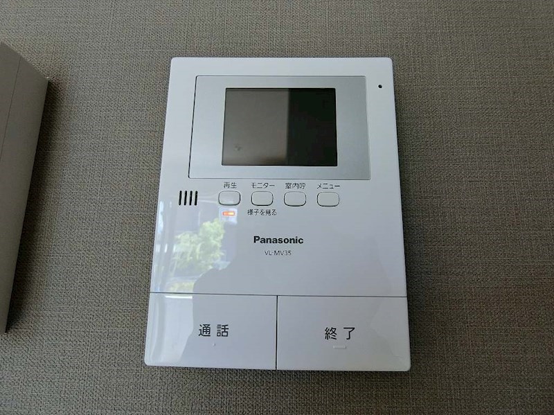 その他39