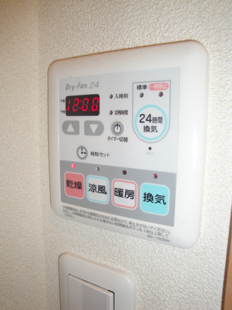 その他2