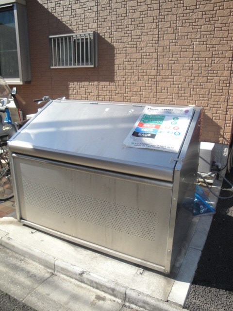 その他10