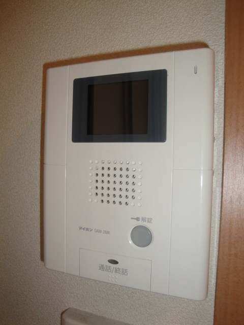 その他12