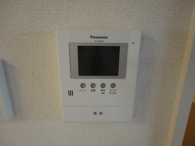 その他3