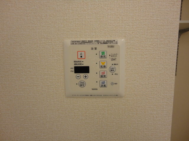 その他4