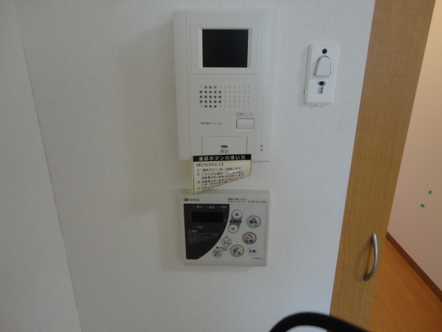 その他4