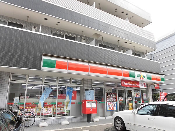 サンパラッツオ伍番館 -弊社管理物件- 周辺画像2