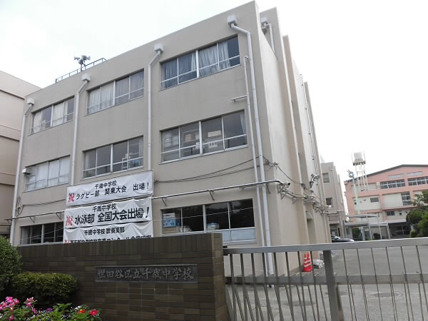 カガミハイツ -当社管理物件- 周辺画像6