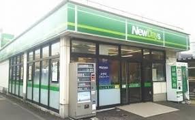 タウンコート本宿　当社管理物件  周辺画像2