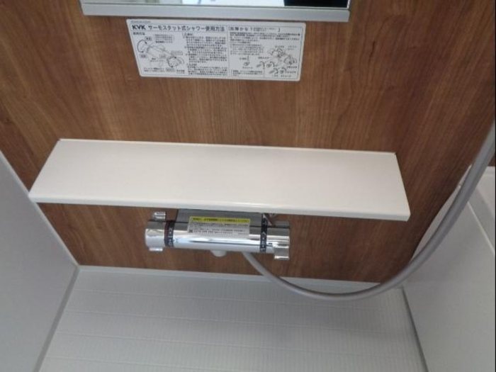 その他11