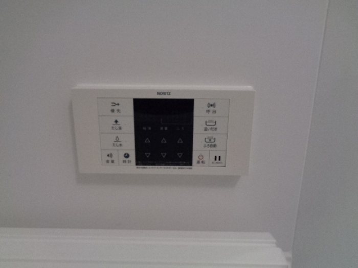 その他12