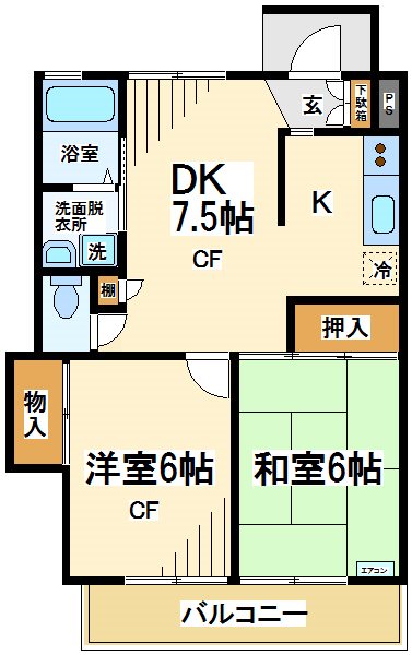 中原グリーンハイツ 間取り