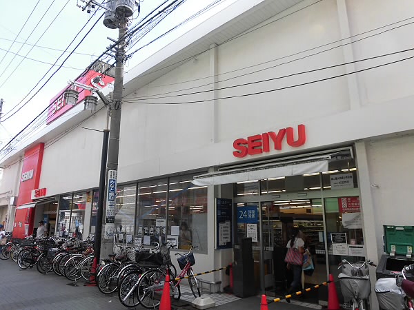 ハイム・ヤバタ 周辺画像1