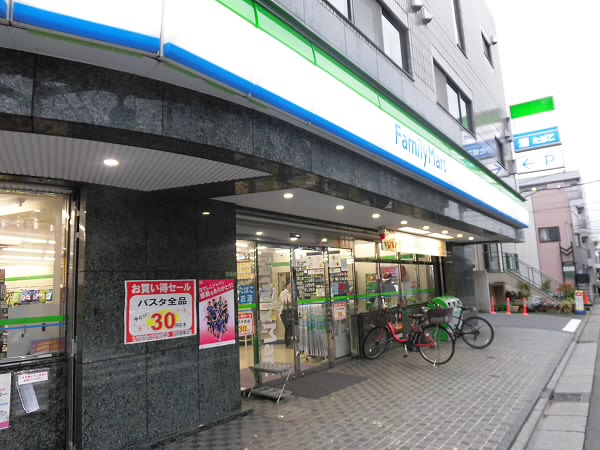 ハイム・ヤバタ 周辺画像2