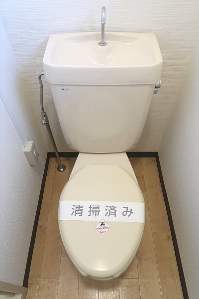その他4