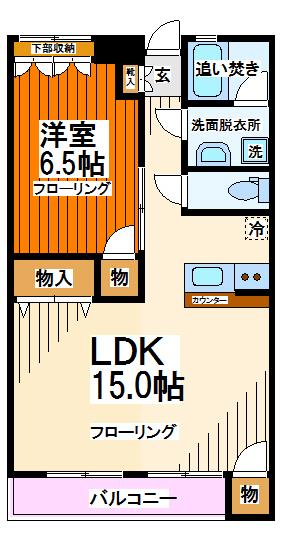 山和ハイツ 間取り図